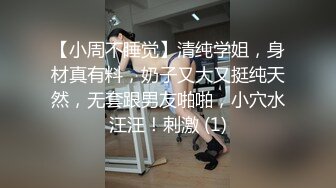 约刚做完头发的害羞少妇，女上位露脸很享受