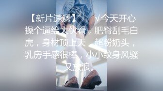 黑客破解摄像头偷拍❤️河北某摄影店女老板 年纪30左右 在公司办公室与2名男子长达两年偷情记录1 (3)