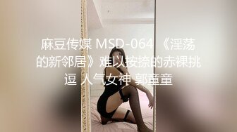 ★☆全网推荐☆★“用逼使劲夹我”对白淫荡，12月最新推特博主【我的枪好长啊】肌肉体育生单男3P爆操羞辱极品身材人妻高潮颤抖尖叫内射 (1)