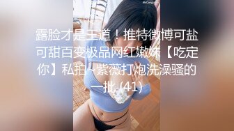 ED Mosaic 家政妇小咪做家事时都在想念曾经交手过的好屌们 (2)