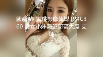 商场女厕偷拍 牛仔裤少妇保养的还不错的小嫩B