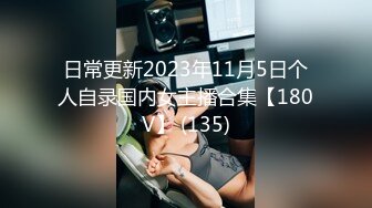 0791南昌骚逼摇着肥臀玩观音座莲