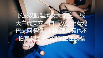 《淫妻少妇控??必备》最近很火的推特白领新晋垂奶顶B裸舞美少妇【6金】新旧定制原版全套，裸舞顶胯紫薇全程露脸很激情