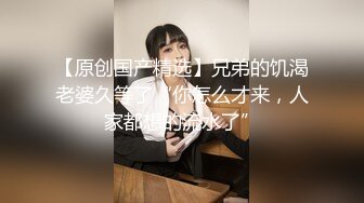 大学校园女厕全景偷拍多位漂亮学妹嘘嘘各种美鲍轮流呈现 (1)