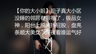 深圳的小姐姐，纤细的腰扭得让人无法自拔