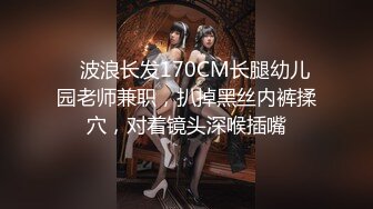 气质反差萌妹【斯芬克斯】299付费群~完整版~丝袜美腿~上位插摇【50V】 (19)