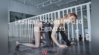 【新片速遞】 ✿蜜臀巨乳✿ 极品网红俏脸劲爆酥乳网红欲姐▌驯鹿▌淫荡情趣硕乳姐姐 蜜穴榨桩完全爆浆 浓精狂射淫靡玉颜