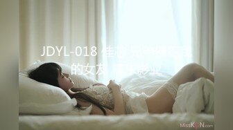 麻豆傳媒 MCY0161 性感黑道千金來牽莖 艾秋