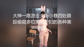 和朋友老婆玩3P