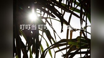 【新片速遞 】 ♈ ♈ ♈【新片速遞】2023.3.26，【瘦猴先生探花】，师范大学妹子，肤白貌美正青春，小美女一宵风流啪啪♈ ♈ ♈