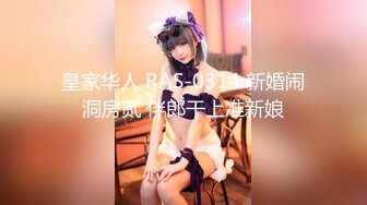 最新无水订阅 模特身材美女【DarkNo_1】推特福利 S级女神喜欢露出 被金主立起来肏