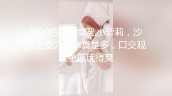 19岁学生妹！【陈陈尼】女仆装，大屁股，道具插小穴 女仆装，菊花鲍鱼小美乳，给你想看的一切！