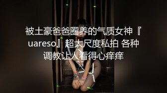 [2DF2] 黑客破解偷拍女神级美女和纹身男友在闺房里啪啪啪 - soav(6353621-9123954)_evMerge[BT种子]