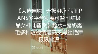 《百度雲泄密》大二學妹和男友私密視頻分手後被流出