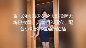 11-10伟哥足浴寻欢约啪丰满技师，大肥逼被操到生无可恋