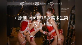 onlyfans 极品BBW！大奶大屁股 拉丁裔网红【thecollegestripper】口爆 骑乘位啪啪【80v】 (31)