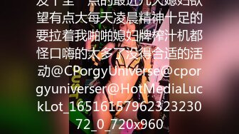 高颜值伪娘 啊下面好痒 好想大鸡吧 姐姐的骚屁眼急需一根大肉棒 已经饥渴难耐