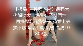 2023新黑客破解家庭网络摄像头偷拍豪放宝妈在家毫无避讳 经常全裸在两个孩子面前露出