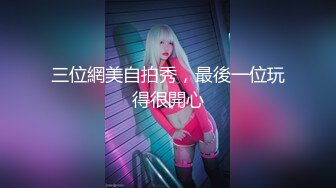 【新片速遞】 极品新人美少女！一脸清纯呆萌！来大姨妈还塞着棉棒，只能跳蛋震外面，粉嫩小穴叫起来好听