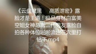 -捷克后宫第3部 10几个妹子看到大肉棒都想上前插一插场面震撼