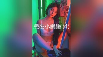  大二兼职美女终于被色魔摄影师忽悠脱光光成功打炮