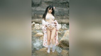 【钻石级推荐】极品身材网红美女『樱桃妹妹』剧情新作-樱桃妹妹用双足和上下两张嘴巴叫爸爸起床