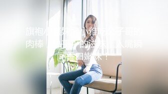 某写字楼蹲守跟拍,作者胆子太大，对着无门厕所女的狂拍，女的尿完都没发现真牛逼（下） (6)