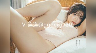 V-连连@ggdexg (30)