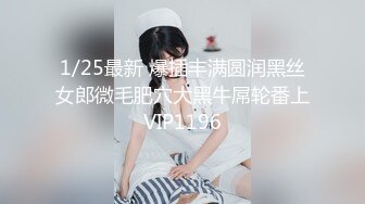 【牛魔王】重磅推荐，盛况空前，震撼场景令人惊叹，真是无敌的操作，8P操逼，好几个美女，淫靡盛宴欲望的天堂 (4)