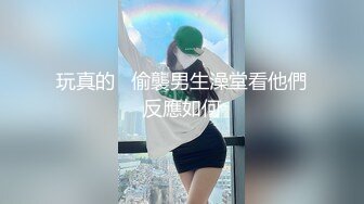 FC2 借了高利贷无法偿还的美女最终还是沦为了债主的玩具被多人强操 (1)