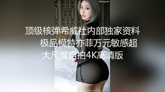 烈焰红唇妖艳御姐！性感吊带丝袜！扭腰摆臀搔首弄姿，张开双腿揉穴，翘结实大肥臀，极度淫骚