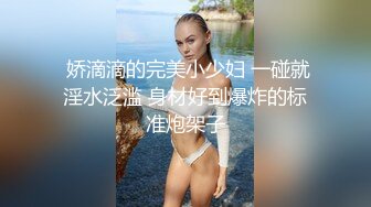 盗站最新流出题材类作品长焦距拍刚放学的体校短发校服美眉内急郊外小解顺便自慰一线天馒头B高潮颤抖