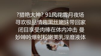 【极品稀缺家庭摄像头】寂寞少妇性欲极强每天都要自慰眼镜学生妹边看片边自慰不停的揉搓骚B (2)