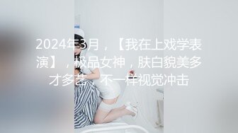 无水印1/12 大奶美女刚刚做完瑜伽被一顿无套输出尿尿直喷小哥嘴巴VIP1196