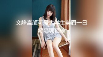 【新片速遞】  ✨【极度重口调教必看】若曦、依艺双女王调教厕奴 语言挑逗引诱男奴，极致羞辱不够还交替喂黄金