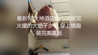 【新速片遞】  熟女阿姨 屁股翘起来 啊啊 太爽了 小伙被两个巨乳阿姨玩爽了 操着逼同时被假鸡吧爆菊花 