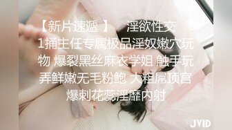 极品吊钟乳肥臀系网红❤️Nami❤️私拍性感照曝光 (3)