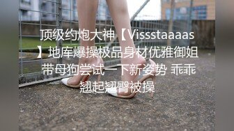 第一场干完洗澡穿衣，妹子温柔健谈性欲又起第二炮蜂腰翘臀风情万种