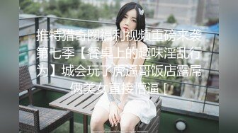 2024年，真实良家，露脸自拍，【水水的小姨子】，小两口家中次卧做爱，白嫩的小少妇水流成河