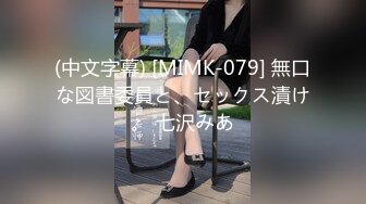 (麻豆傳媒)(mpg-0110)(20231019)黑絲美足家教一對一課程-玥可嵐