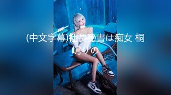 ★☆震撼福利☆★新人！极品19岁女校花！美到爆【学妹喷喷】蹲到马桶上撒尿白白嫩嫩的少女胴体私密的一面大揭秘好淫荡的小骚货