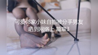 【完整】痞帅小伙半夜无套草大叔,精液喷大叔一后背,他帅了！