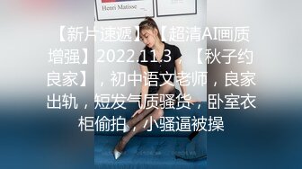 21歲Timmy 健身教練, 好正好正, 原來同啲大隻女人搞嘢好有征服感, 真係好想據為己有可惜人哋有男朋友 (2)