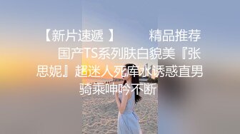 露脸小夫妻家中沙发性爱大战，女上位表情销魂，最后撸射出来