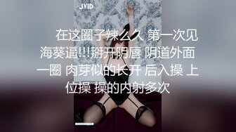 酒店享受少妇的极致口活，无套内射嘴里吃精子！这小妖精的口活真的是太棒了！