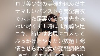 【原创国产精选】一晚出轨3次，21岁蜜桃臀去ktv被3p回来又我让后入