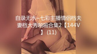 最新流出FC2-PPV系列✅美腿美尻170高颜气质模特援交✅无套中出内射✅然后内窥镜看阴道内部撸点超高