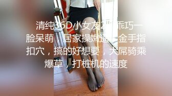  胖哥哥大战瘦弱小少妇，镜头前大战1个小时毫不逊色，花样玩弄表情到位