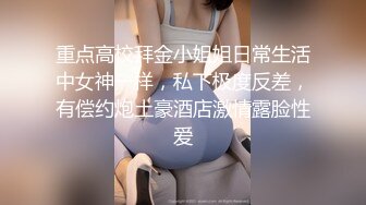 ★☆《魔手☛外购☀️极品CP》★☆女蹲厕针孔偸拍各种女人方便~有熟女有良家少妇有年轻小姐姐~特写全景逼脸同框~看点十足