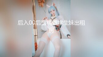 【小萝莉06】超嫩小女孩! 粉嫩一线天~无套啪啪~掰穴自慰! (1)